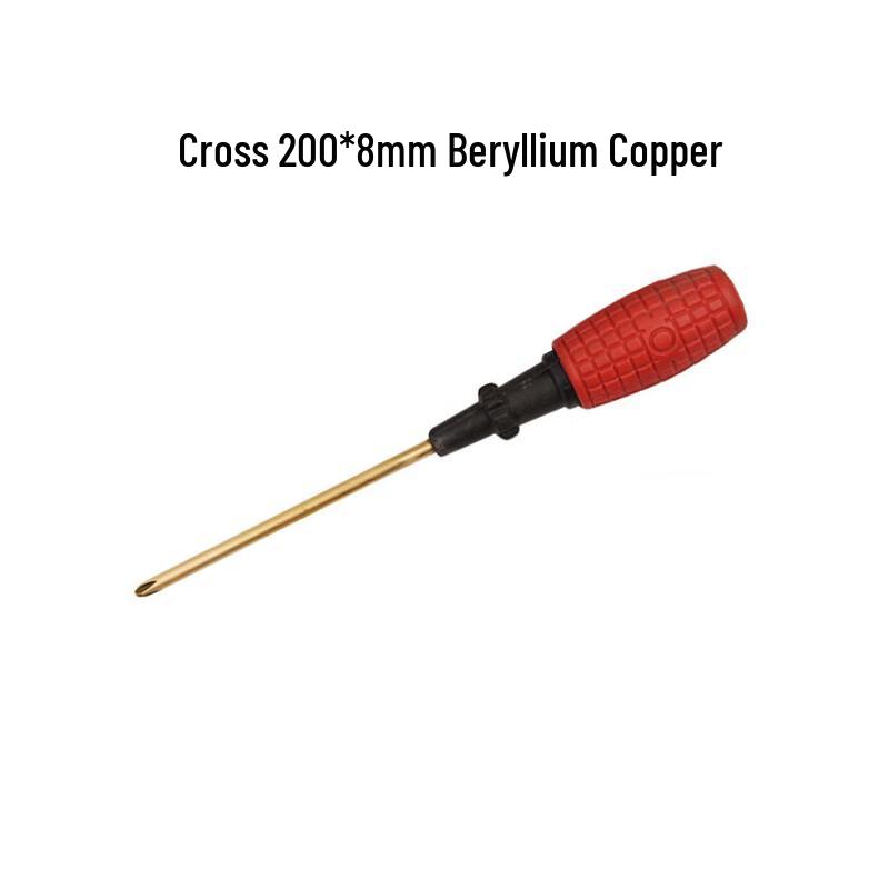 Li Xin Beryllium Bronze Explosion-proof Phillips Screwdriver