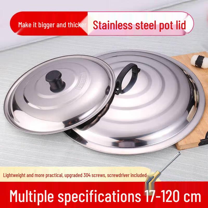 ZLIII Stainless Steel Wok Lid