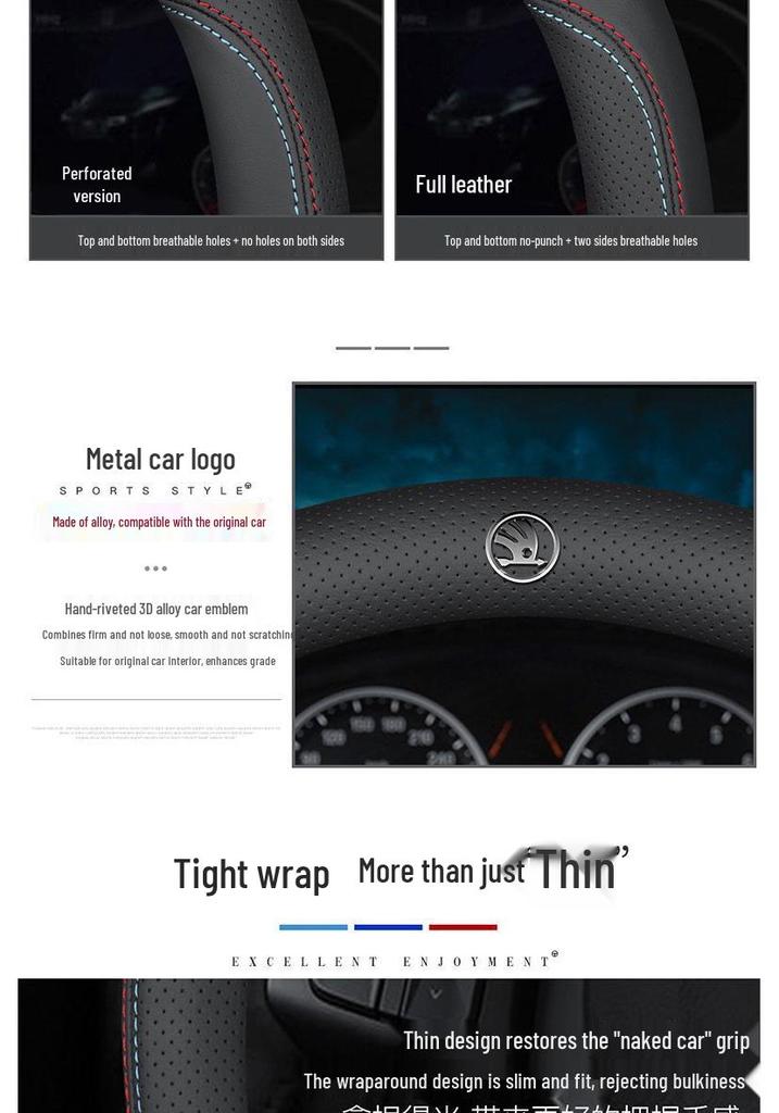 Skoda Leather Steering Wheel Cover for Octavia, Karoq, Kodiaq GT, Superb, Kamiq - Ultra-thin All-Season Universal Fit