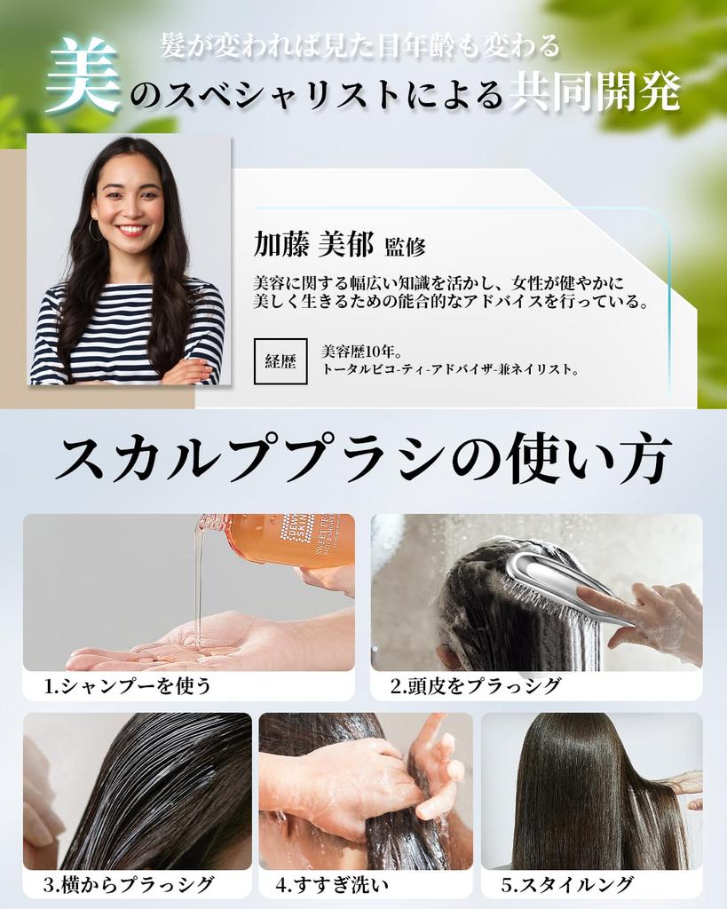 Brush for Beautiful Toolo Hair Hair Wet Scalp Blow Dry Blow Scalp Shine Smooth Wet and Birthday [Scalp Hair] Brush, Comb, Care, Brush, Women's Brush,