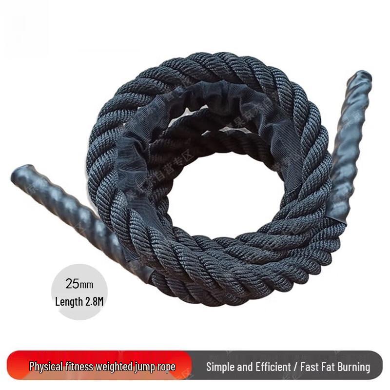 Yinggao Weighted Fitness Jump Rope