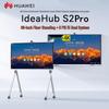 Huawei IdeaHub S2 Series 65-inch Interactive Whiteboard (CN Version)