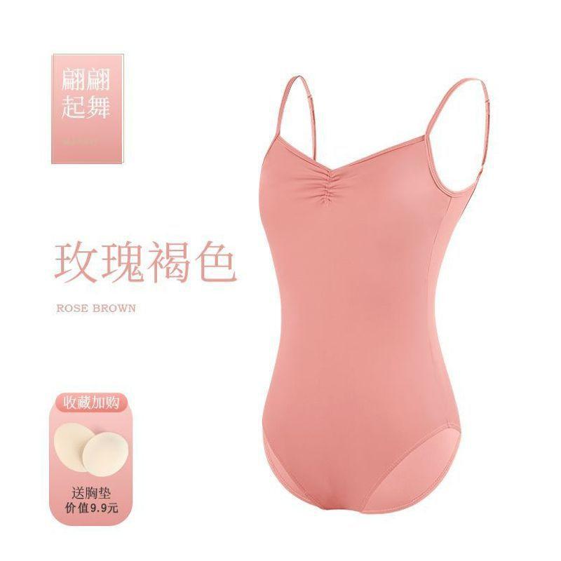 Womens High-Waist Ballet Leotard With Spaghetti Straps Dance Practice Adult Training Gymnastics Performance