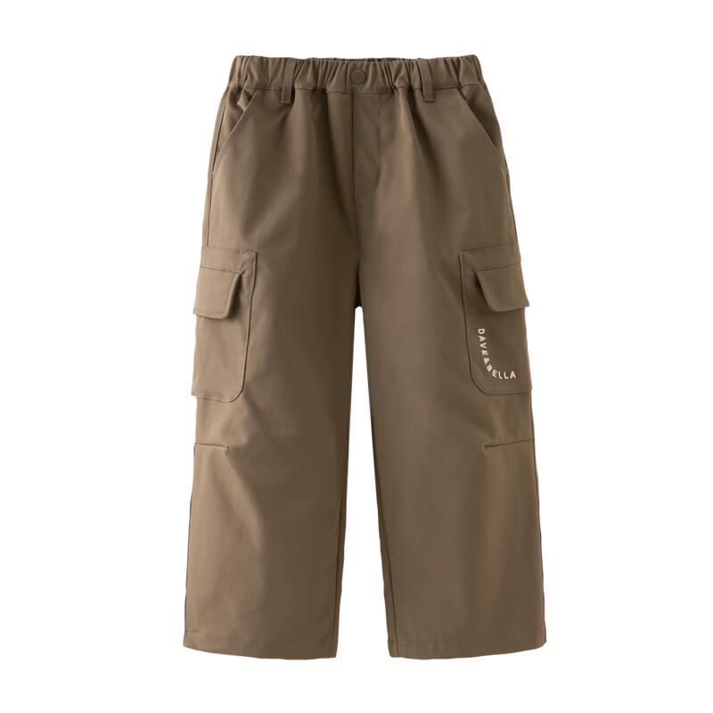 DAVE&BELLA Boys' Straight-Leg Cargo Pants