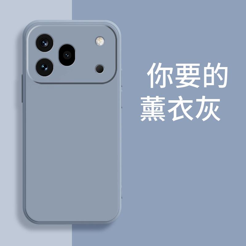 Applicable to Honor 111 1G mobile phone case 111/111/111 silicone 111 matte 111 personalized tpu luxury and simplicity