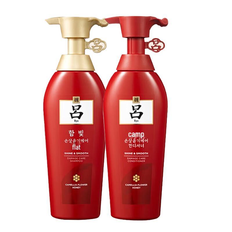 

Ryo Hair Strengthening & Oil Control Shampoo & Conditioner Set