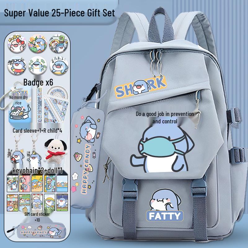 Fatty Shark Large Capacity Lightweight Backpack for Grades 3-6 and Junior High, Shoulder Protection, Cute Design for Boys & Girls