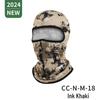 Ruidong Outdoor Cycling Windproof Sports Mask and Headscarf