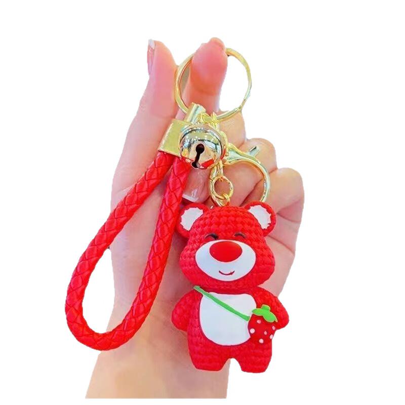 Cartoon Strawberry Bear Keychain