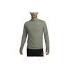 Nike Trail Solid Color Half-Zip Stand Collar Long Sleeve T-Shirt FB7536-053