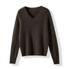 Seamless Wool-Cashmere Brushed V-Neck/Round Neck Pink Knit Base Layer Sweater