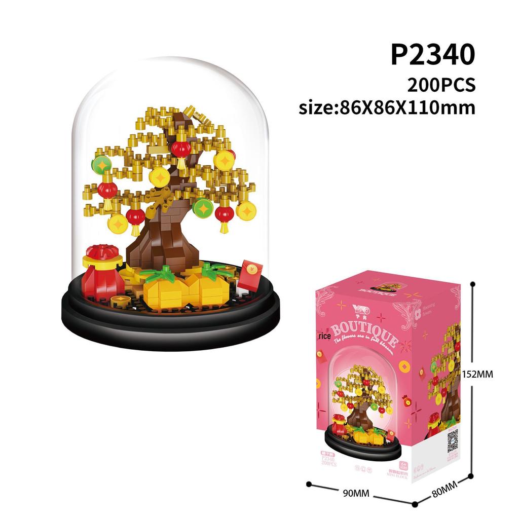 Yu Gao Insect & Hibiscus Rose Building Block Flowers - Compatible with Lego, Assembled Ornament Toys
