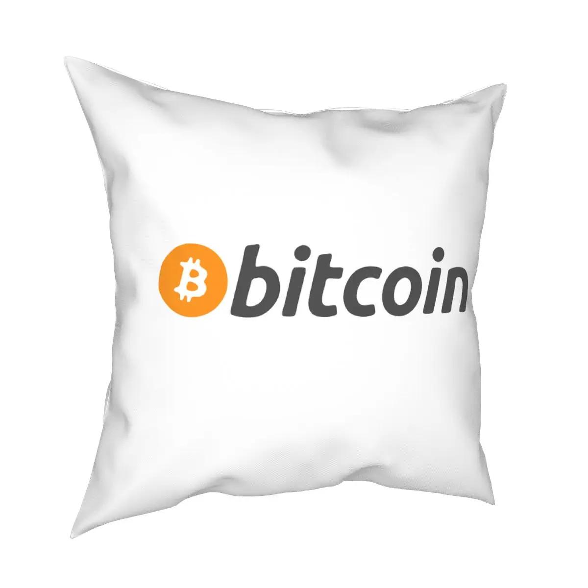 

Биткоин Наволочка Декоративные подушки для дивана Крипто Криптовалюта Эфириум Биткоин Блокчейн Креативные наволочки 66x66cm