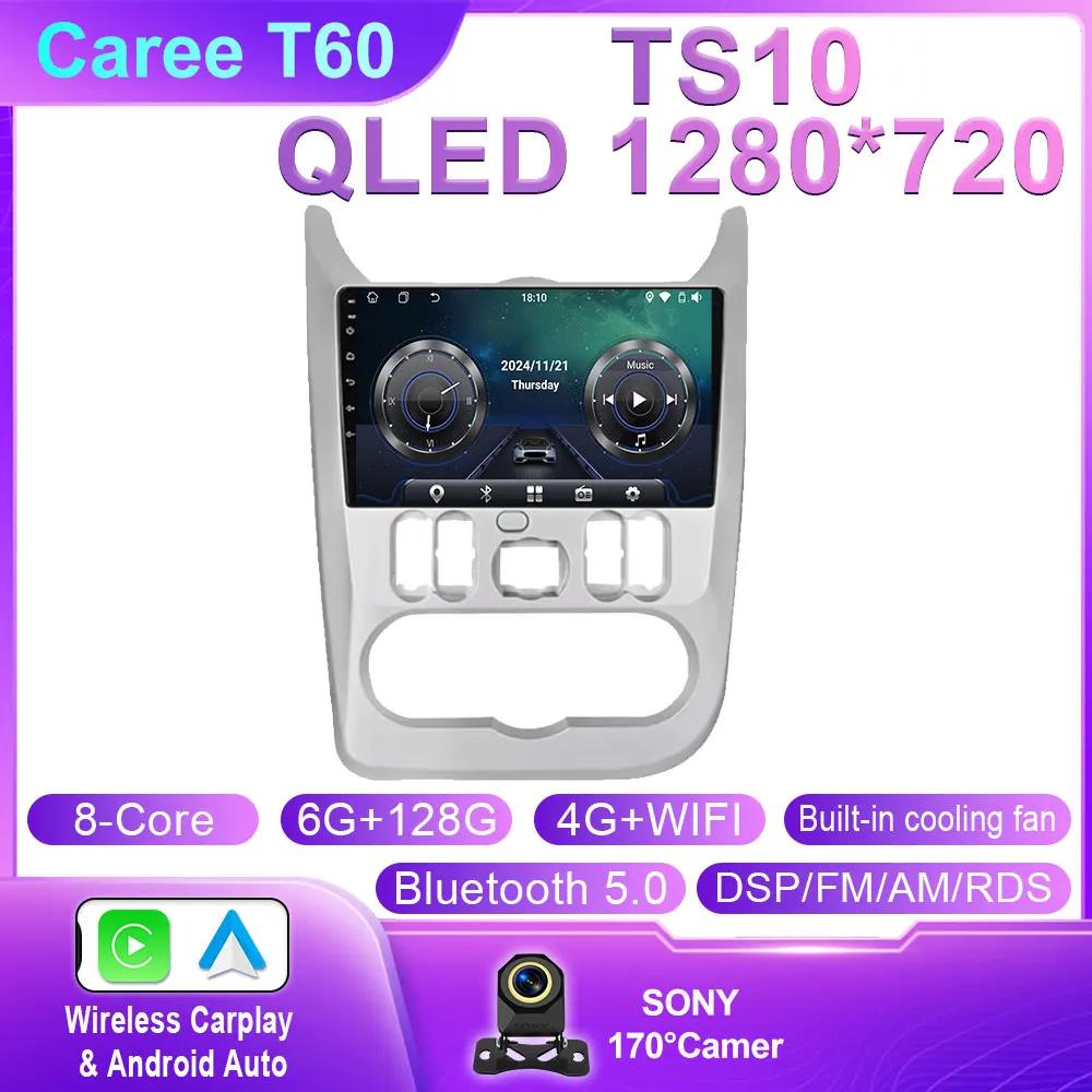 Android 14 For Renault Logan 1 Sandero 2009 2010 2011 2012 - 2015 Largus Dacia Duster Car Radio Multimedia Player Stereo Carplay