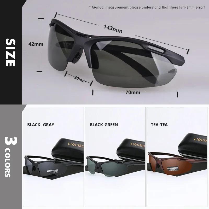 Ultralight Sports Polarized Sunglasses for Men Driving Sun Glasses Military Male Anti-UV Outdoor Goggles