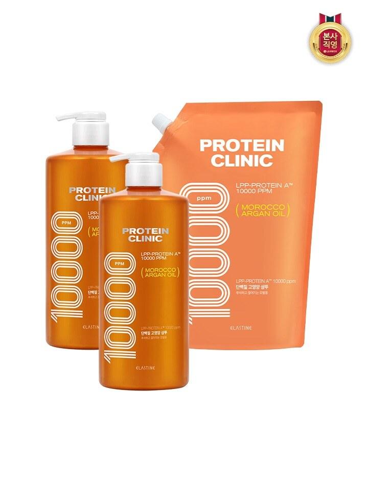 ELASTINE Protein Clinic 10000 Shampoo 1L x 2 + 900ml refill x 1