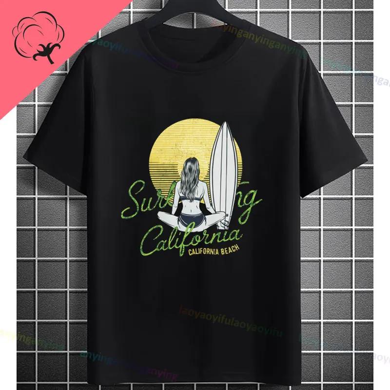 Unisexs South Beach Miami Retro Vibes Print Tshirt With Vintage 80s Design Casual Shortsleev Crewneck Pure Cotton Tshirt