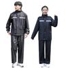 Waterproof Rain Suit Cycling and Motorcycle Rain Rain Gear for Outdoor and and Available In Plus Sizes Men's Raincoat, Jacket, Activities, School,
