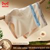 Miiow Men's Antibacterial Cotton Boxer Briefs 3-Pack