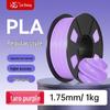 Laisheng PLA 3D Printer Filament, 1.75mm CN plug (adapter included)
