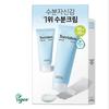 TORRIDEN Dive-In Low Molecular Hyaluronic Acid Cream 80ml Set (+20ml Bonus)