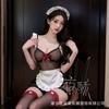 Sex Lingerie Sexy Suspender Maid Perspective Uniform Pure Desire Qqny Small Chest Seduction Suit