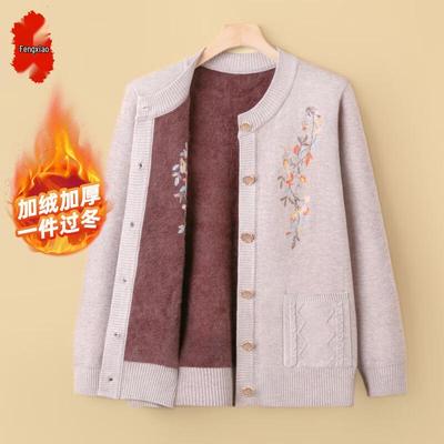 Elderly Women's Plus Velvet Knitted Cardigan