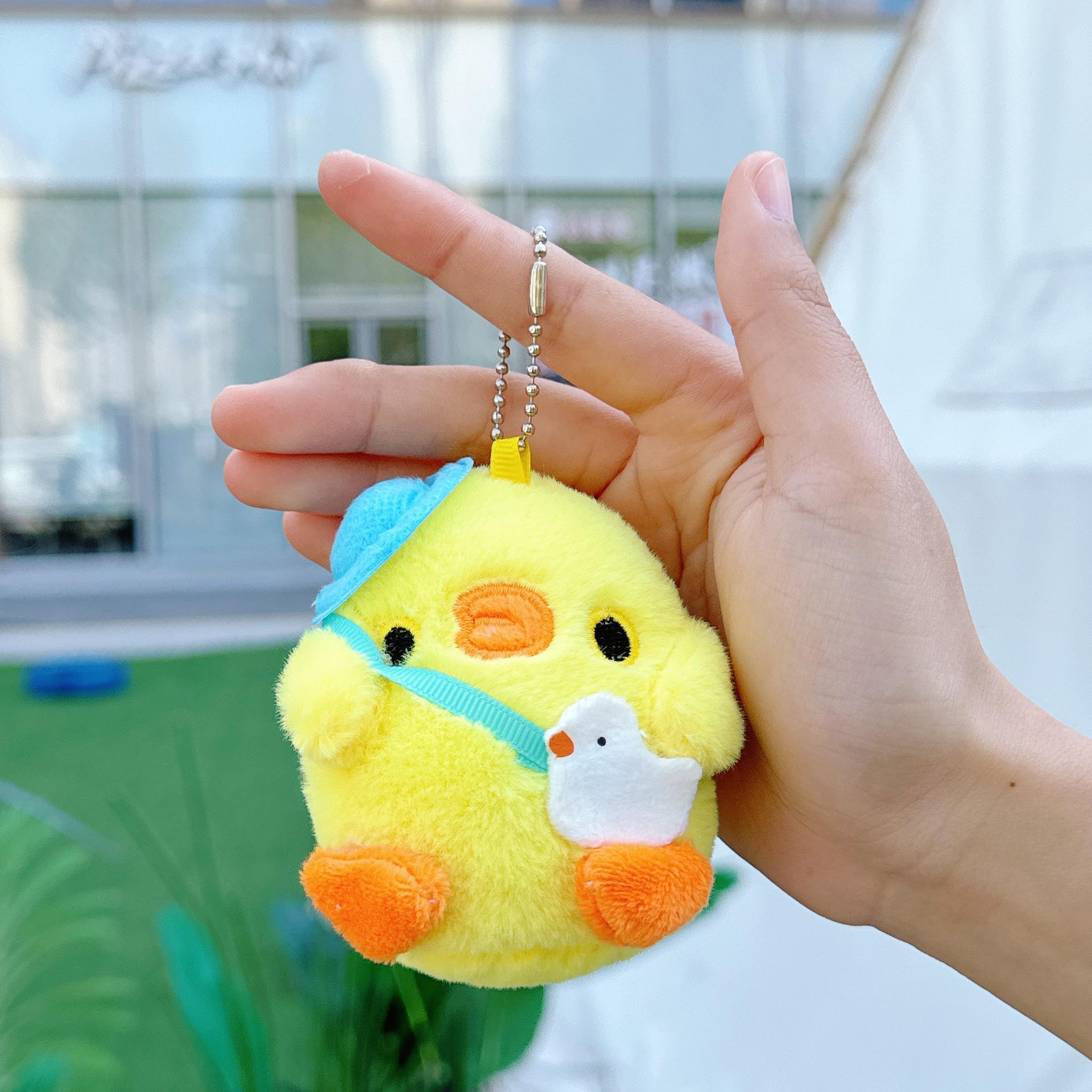 

Милый плюшевый брелок в виде цыпленка - Мягкий аксессуар для рюкзака и подарок