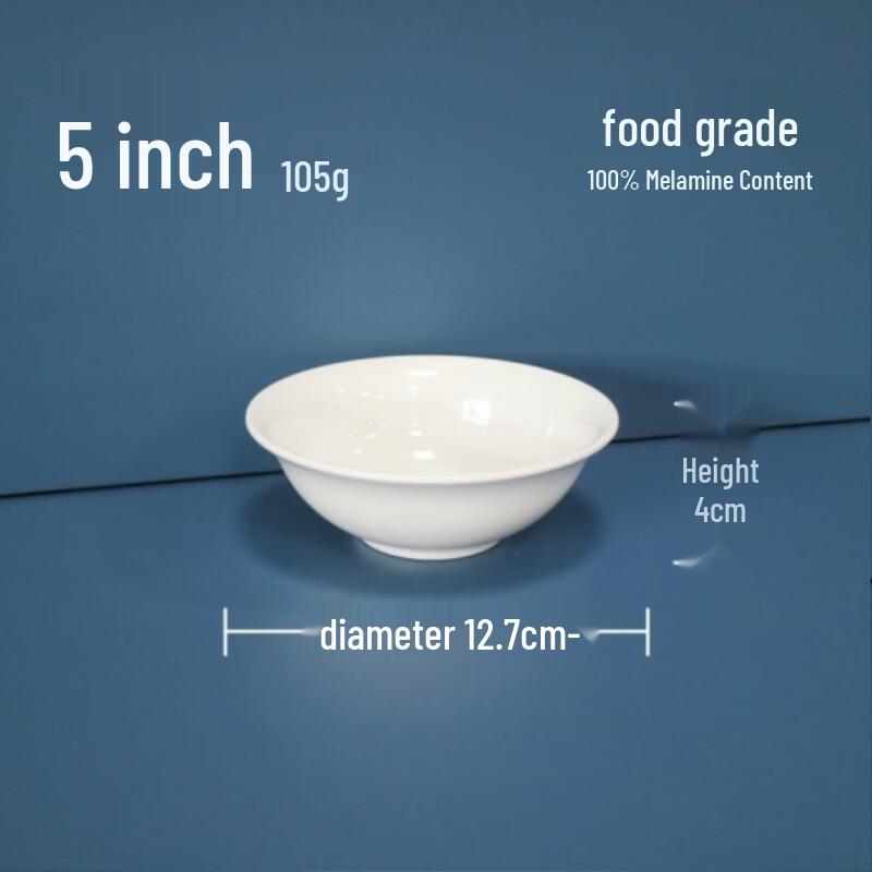 Haisidike A5 Food Grade Melamine White Commercial Bowls