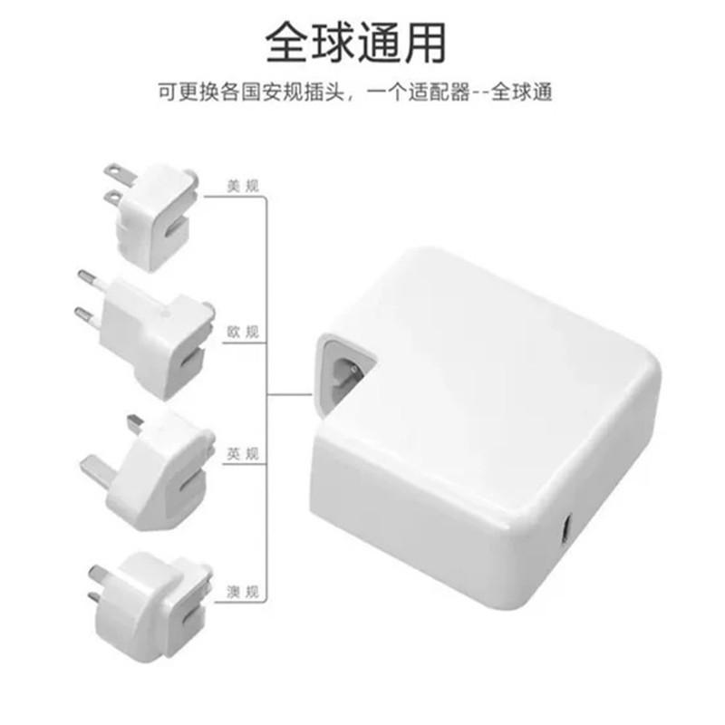 

Подходит для зарядного устройства для ноутбука Apple, 118 Вт, адаптер для быстрой зарядки Type-C, зарядное устройство USB-C, белое, США