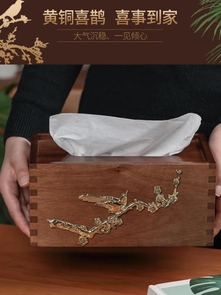 Paper Towel Box Solid Wood Material Brass accessoriesChinese Suitable for Home Bedroom Decoration Simple Coffee Table Restaurant