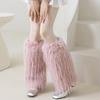 Plush Furry Leg Warmer for Women High Elasticity Winter Fashion Accessory Boot Toppers Gaiters Fuzzy Footless Long Socks