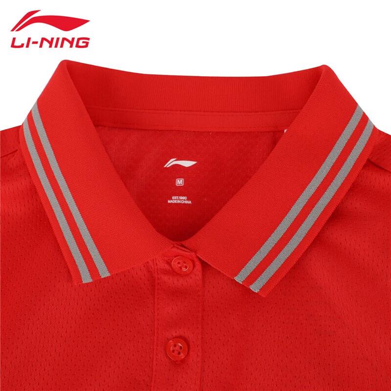 Li-Ning Women's Quick-Dry Polo T-Shirt APLT078