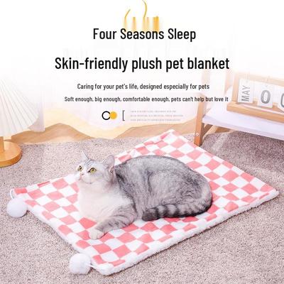 Pet Blanket - Cozy Cover for Dogs & Cats, All-Season Dog Bed Pad