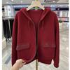 Spring Women's Zipper Hooded Cardigan Jacket - Korean Style Casual Fashion