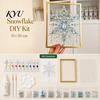 School Crafting Supplies DIY Christmas Tree Jewelry Craft Kit, Faux Crystal Bead Ornament Making Gift Components Set for Kids Adults, Creative Holiday
