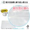 Noalife Plastic Bag with Zipper for Zipper Horizontal Collection Bag with Bill Bill Divided Zipper Zipper Horizontal of Bills, Bag, Zipper, Case,
