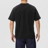 Under Armour Outdoor Breathable Round Neck Short Sleeve Running T-Shirt Men tops 6014315-001