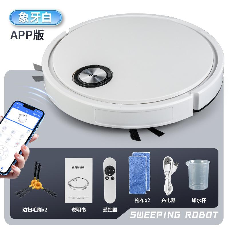 Fully automatic household intelligent sweeping, mopping and suction three-in-one APP remote control with water tank sweeping