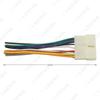 Wiring Harness for CD Player: Wuling Zhiguang/Rongguang/Hongtu, Foday, Haima Prince Models