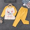 Kids' Thermal Underwear & Homewear Set