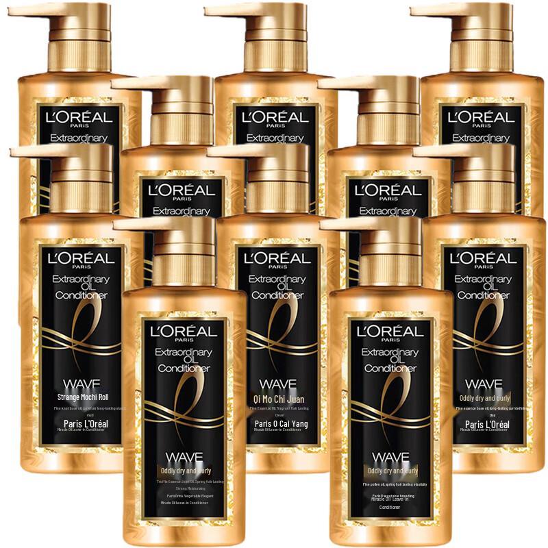 L'Oréal Enchanted Curl Conditioner Multi-Pack