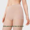 Women's Ultra-Thin Shaping Control Top Pantyhose