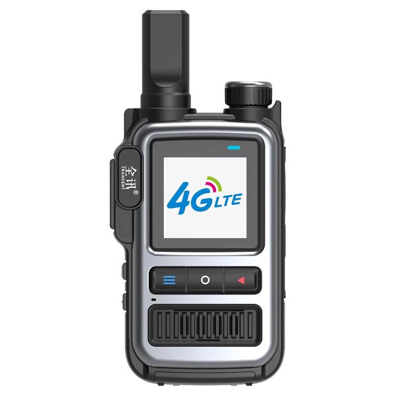 

Trancent Commander B 4G Public Network Walkie-Talkie (CN version)