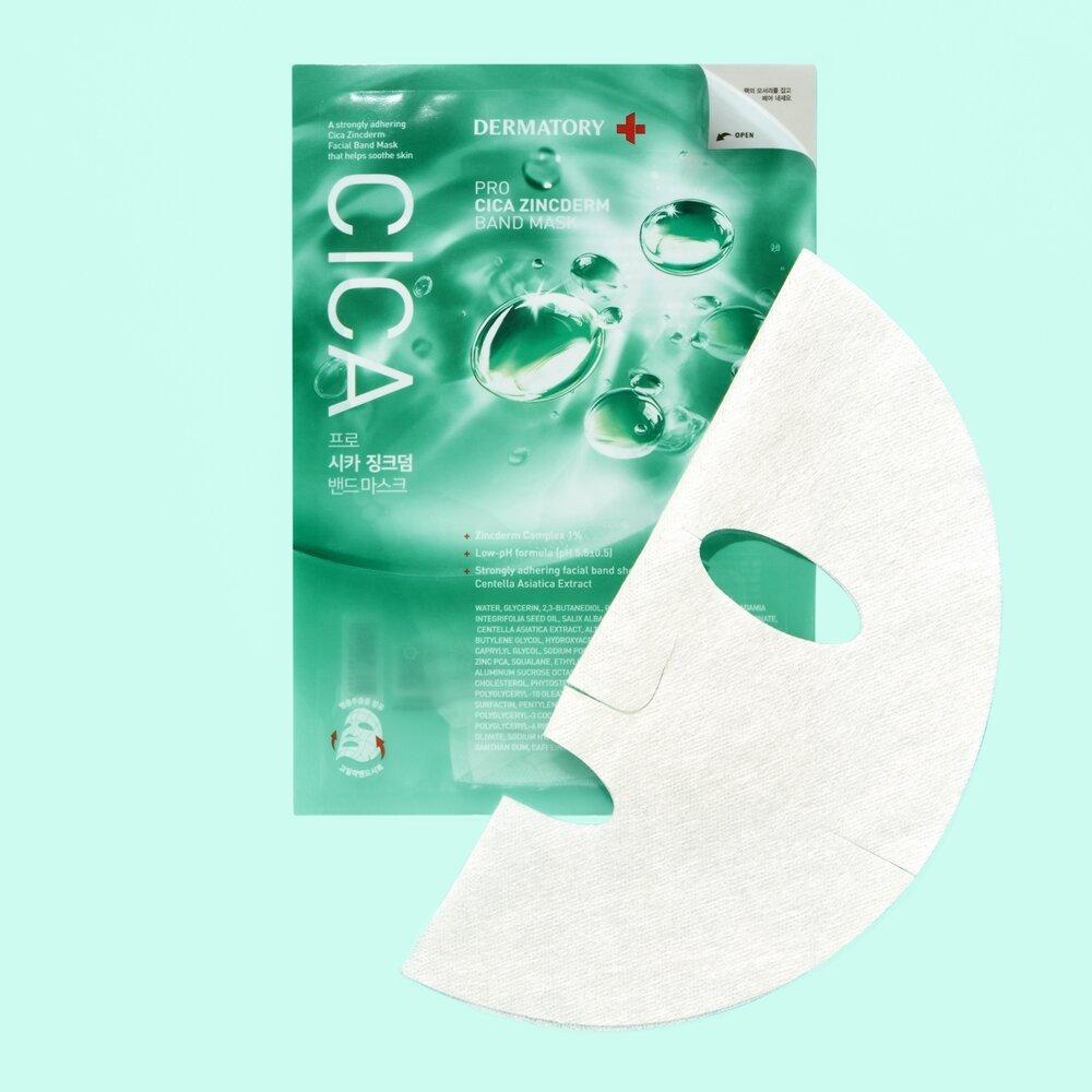 Dermatory Pro Cica Zincderm Маска-патч для лица 28 г