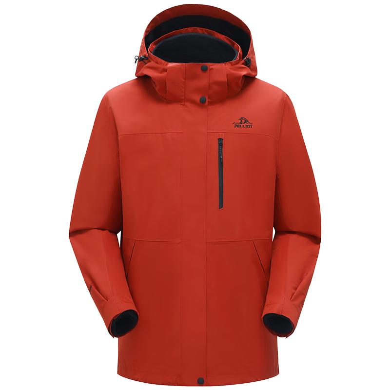 Pelliot 3-in-1 Waterproof Outdoor Jacket