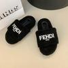 Retro Black Thick-soled Fluffy Slippers for Women's Outerwear 2025 Autumn and Winter New Fashion Letters Versatile One-word Cotton Slippers