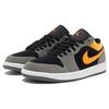 Jordan 1 Low SE Light Graphite Vivid Orange Jordan FN7308-008