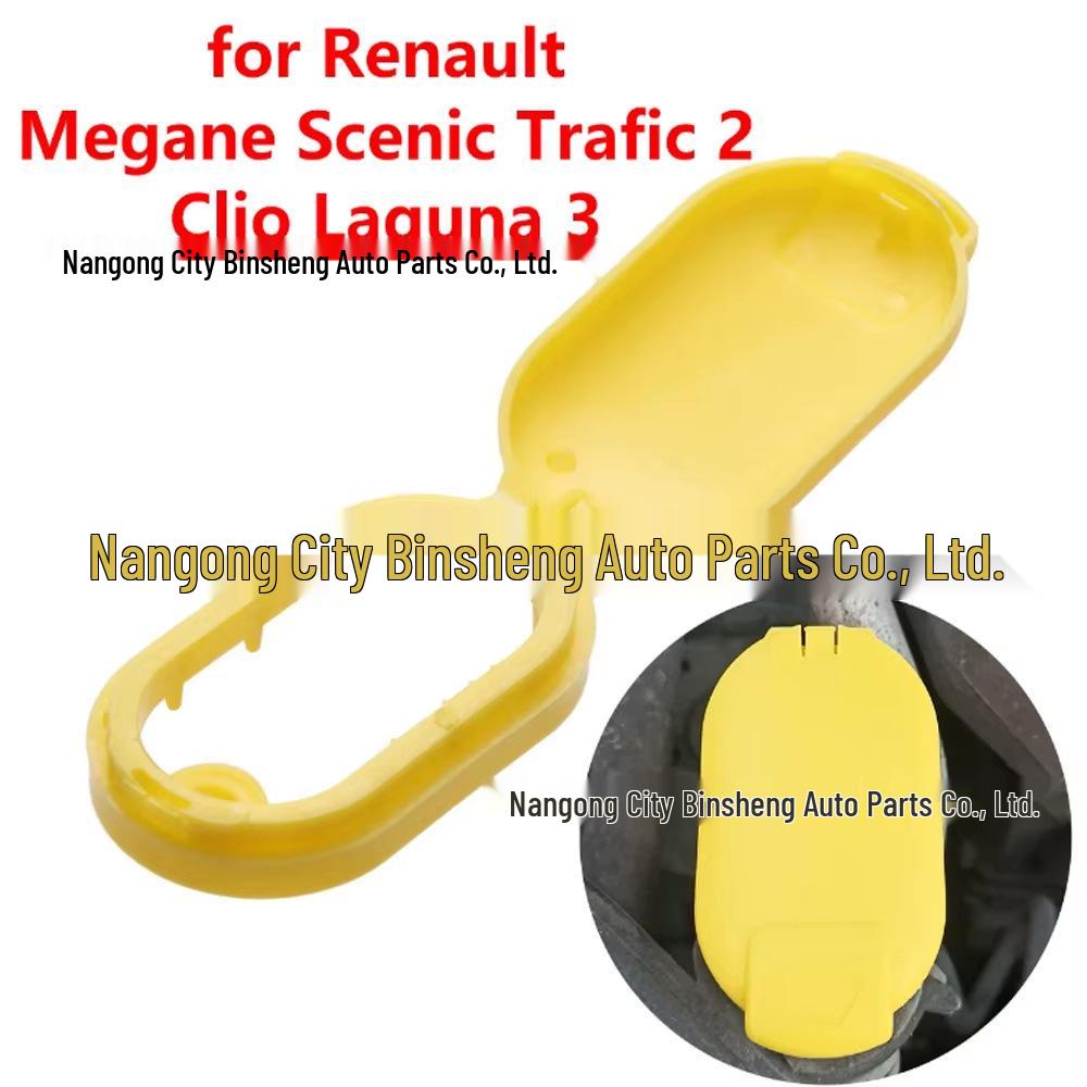 Washer Fluid Reservoir Cap for Renault Nissan Sylphy, Teana, Qashqai - 8200226894