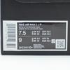 Size 7.5 - DH1348-004 Nike Air Max 1 Patta Waves Noise Aqua (Men's)